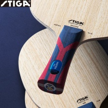 斯帝卡Stiga 靈感碳王 王曼昱同款 專業(yè)乒乓底板 5+2外置進攻底板