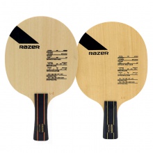 雷蛇Razer L-2 專業(yè)乒乓底板 5+2內(nèi)置碳素 練功訓(xùn)練用底板（無贈(zèng)品）