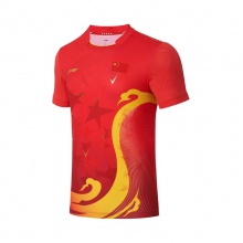 李寧Lining AAYS253-1 乒乓亞運(yùn)系列國家隊(duì)男款乒乓球上衣 赤櫻紅