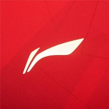 李寧Lining AAYS253-1 乒乓亞運(yùn)系列國家隊(duì)男款乒乓球上衣 赤櫻紅