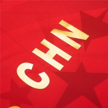 李寧Lining AAYS253-1 乒乓亞運(yùn)系列國家隊(duì)男款乒乓球上衣 赤櫻紅