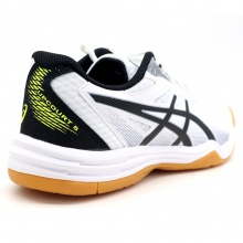 亞瑟士Asics 跨界5 1071A086-103 專業(yè)乒乓球鞋 白黑色