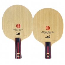 亞薩卡Yasaka 競技者系列 Athlete power pro 乒乓底板 內(nèi)置5+2結(jié)構(gòu)