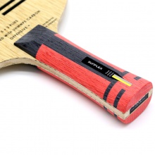 陽光Sunflex 香港隊(duì)系列 NWL 專業(yè)乒乓底板 外置5+2結(jié)構(gòu) （贈(zèng)送TH550方拍套一個(gè)）