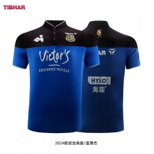 挺拔Tibhar 2024歐冠金典版T恤 專業(yè)運動T恤 雙色可選
