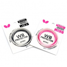 蝴蝶Butterfly 76990 WB PROTECTOR 專(zhuān)業(yè)底板護(hù)邊 單條裝 雙色可選