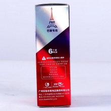 雙魚Doublefish 2024巴黎專用比賽用球 PAR40+三星有縫乒乓球 （6個裝）