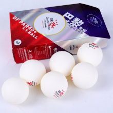 雙魚Doublefish 2024巴黎專用比賽用球 PAR40+三星有縫乒乓球 （6個裝）