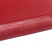 大維388D長膠套膠