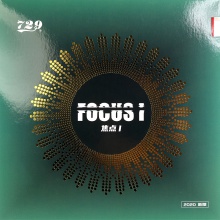 729 焦點Ⅰ反膠套膠