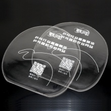 精英保護(hù)膜