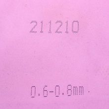 拍里奧（PALIO）CK531A長(zhǎng)膠套膠