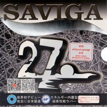 賽維卡27號長膠單膠皮（日本）