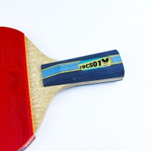 蝴蝶Butterfly TBC-501 蝴蝶乒乓球成品拍【送蝴蝶三星球 3個(gè)裝】