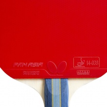 蝴蝶Butterfly TBC-501 蝴蝶乒乓球成品拍【送蝴蝶三星球 3個(gè)裝】