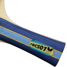 蝴蝶Butterfly TBC-501 蝴蝶乒乓球成品拍【送蝴蝶三星球 3個(gè)裝】