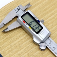 三維Sanwei 超級75內(nèi)置 專業(yè)乒乓底板 5+2內(nèi)置進(jìn)攻型底板