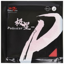 雙魚(yú)Doublefish 極星-P 專(zhuān)業(yè)粘性反膠套膠