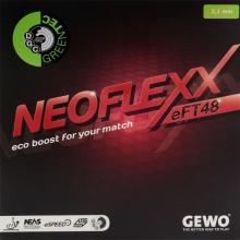 杰沃Gewo 捷沃檸檬48 專業(yè)澀性反膠套膠