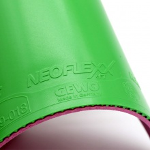 杰沃Gewo 捷沃檸檬48 專業(yè)澀性反膠套膠