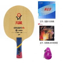 【默認(rèn)粘拍】729七二九 開蒙-2 少兒底板專業(yè)乒乓底板 3+2結(jié)構(gòu) 兒童訓(xùn)練板 快攻弧圈型