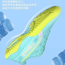挺拔Tibhar 02308 飛翔2.0 專業(yè)乒乓球運動鞋 月蘭/熒光綠