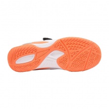 挺拔Tibhar 02401飛揚 專業(yè)乒乓球鞋 兒童運動鞋 童鞋 白/深藍橙