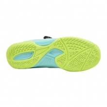 挺拔Tibhar 02401飛揚 專業(yè)乒乓球鞋 兒童運動鞋 童鞋 月蘭