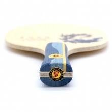 世奧得Sword 云起龍驤 乒乓球底板 內置纖維七層結構弧圈快速攻擊型