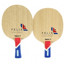 挺拔Tibhar 菲利克斯 專(zhuān)業(yè)乒乓底板 內(nèi)置5+2超級(jí)碳素纖維