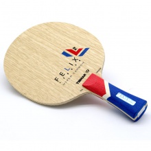 挺拔Tibhar 菲利克斯 專(zhuān)業(yè)乒乓底板 內(nèi)置5+2超級(jí)碳素纖維