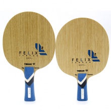 挺拔Tibhar 菲利克斯OFF- 專(zhuān)業(yè)乒乓底板 外置5+2纖維