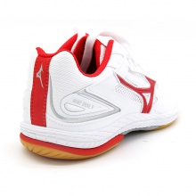 美津濃Mizuno 81GA220521 9代 專業(yè)乒乓球運(yùn)動(dòng)鞋 白紅/銀色