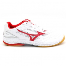 美津濃Mizuno 81GA220521 9代 專業(yè)乒乓球運(yùn)動(dòng)鞋 白紅/銀色