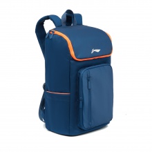 李寧Lining ABSU067 專業(yè)運(yùn)動雙肩背男女雙肩包初高中學(xué)生背包電腦包旅行運(yùn)動包 雙色可選