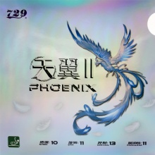 七二九729 天翼2 專業(yè)粘性反膠套膠