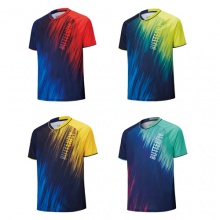 蝴蝶Butterfly BWH-840 運(yùn)動T恤短袖比賽服運(yùn)動衫 四色可選