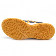 亞瑟士Asics 1071A086-405 專業(yè)乒乓球鞋 藍橙色