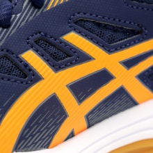 亞瑟士Asics 1071A086-405 專業(yè)乒乓球鞋 藍橙色