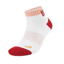 蝴蝶Butterfly TBC-SO-086 乒乓球襪男女專業(yè)運動短筒毛巾襪