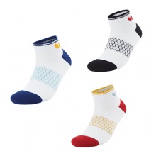 蝴蝶Butterfly TBC-SO-088 乒乓球襪專業(yè)運動短筒毛巾襪