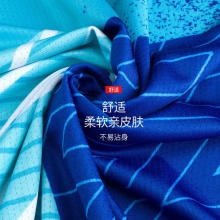 挺拔Tibhar 02411 璀璨2.0 乒乓球服夏季透氣專(zhuān)業(yè)訓(xùn)練服速干比賽短袖運(yùn)動(dòng)專(zhuān)用球服