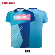 挺拔Tibhar 02411 璀璨2.0 兒童乒乓球服 童裝訓(xùn)練服 速干比賽短袖 兒童運(yùn)動球服