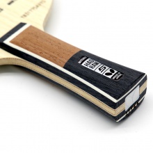 蝴蝶Butterfly HADRAW 5 【37181|37184|24160】 掌紋5 專業(yè)乒乓底板 5層純木結(jié)構(gòu)