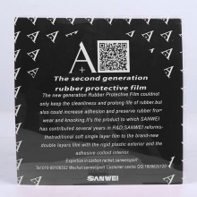 三維Sanwei 納米齒輪 專業(yè)澀性反膠套膠 乒乓球反膠套膠