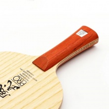 三維Sanwei 威武PRO V5 Pro 乒乓球底板球拍7層純木CL結(jié)構(gòu)