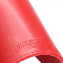 紅雙喜DHS 金弓9專業(yè)澀性高彈反膠套膠 乒乓球套膠膠皮