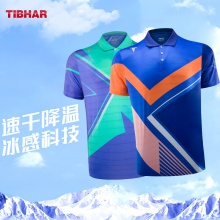 挺拔TIBHAR 致勝2.0 01101乒乓球服夏季透氣T恤短袖乒乓球運動服訓(xùn)練服