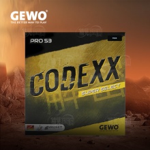 杰沃Gewo super解密53 捷沃專業(yè)粘性反膠套膠 德系高彈粘套