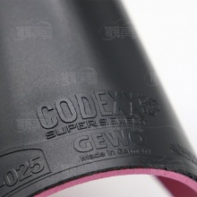 杰沃Gewo super解密53 捷沃專業(yè)粘性反膠套膠 德系高彈粘套